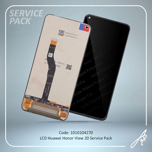 تصویر  LCD HONOR VIEW 20-NOVA 4 SERVICE PACK HUW