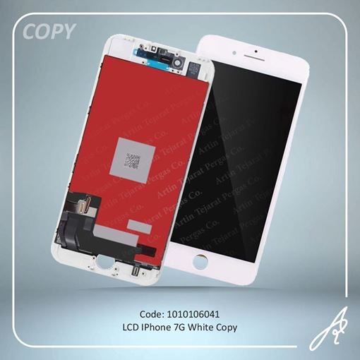 تصویر  LCD 7G WHITE COPY  IPHONE