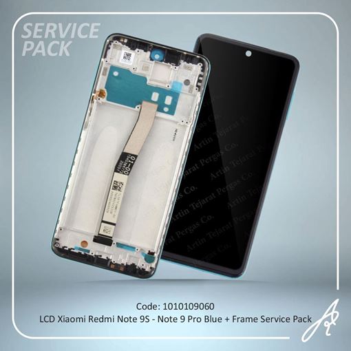 تصویر  LCD REDMI NOTE 9S-NOTE 9PRO+FRAME BLUE SERVICE PACK XIAO