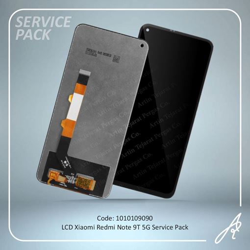 تصویر  LCD REDMI NOTE 9T 5G SERVICE PACK XIAO