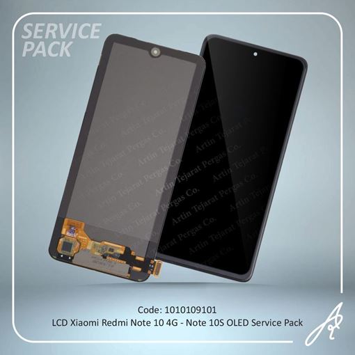 تصویر  LCD REDMI NOTE 10 4G-NOTE 10S OLED XIAO