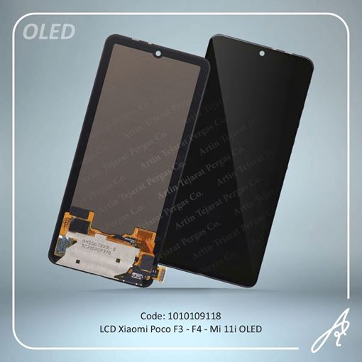 تصویر  LCD POCO F3-F4-MI 11I OLED XIAO