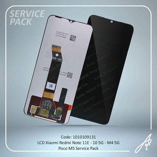 تصویر  LCD REDMI NOTE 11E /10 5G/M4 5G/POCO M5 SERVICE PACK XIAO
