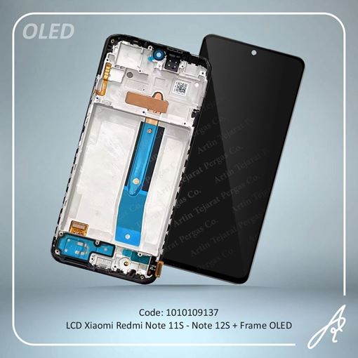 تصویر  LCD REDMI NOTE 11S-NOTE 12S+FRAME OLED XIAO