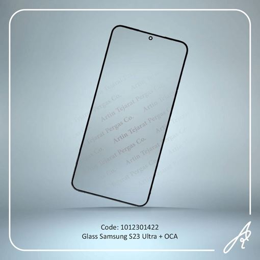 تصویر  GLASS S23 ULTRA+OCA SAM