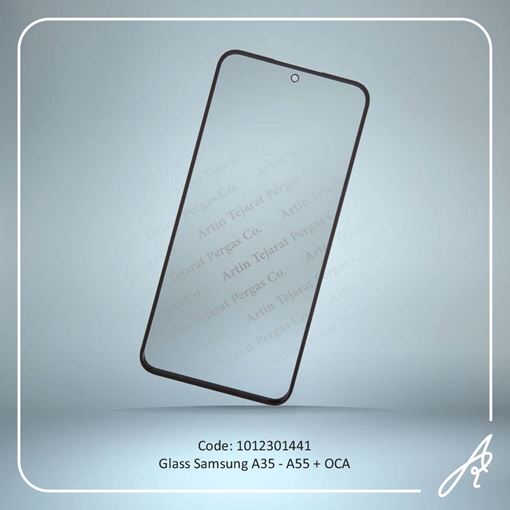 تصویر  GLASS A35-A55+OCA SAM