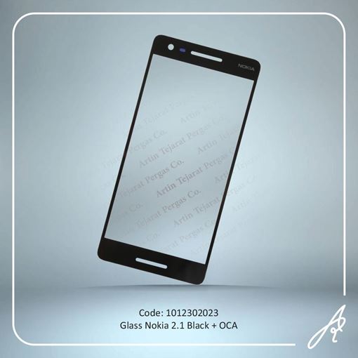تصویر  GLASS NOKIA 2.1+OCA BLACK