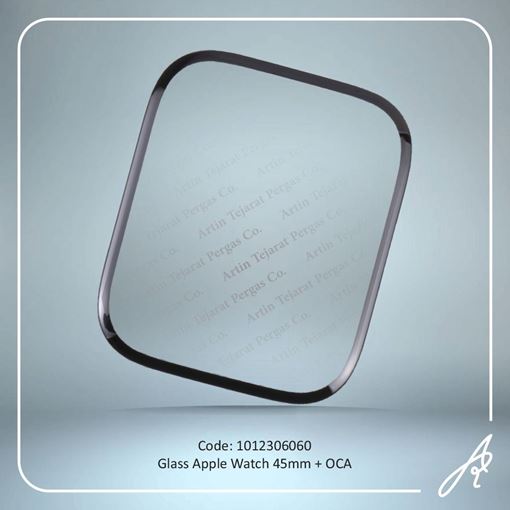 تصویر  سری 7/8 45 GLASS APPLE  WATCH