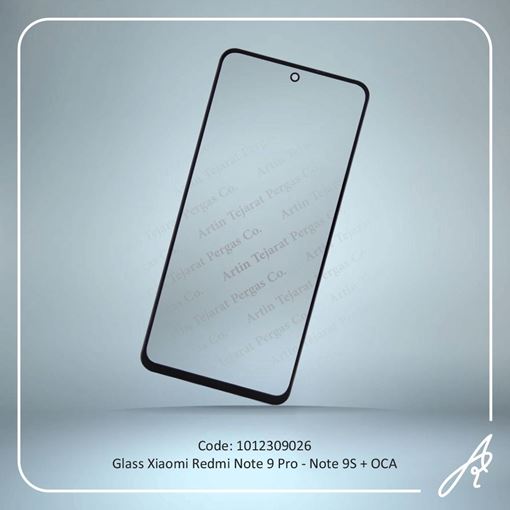 تصویر  GLASS REDMI NOTE 9 PRO-NOTE 9S+OCA XIAO
