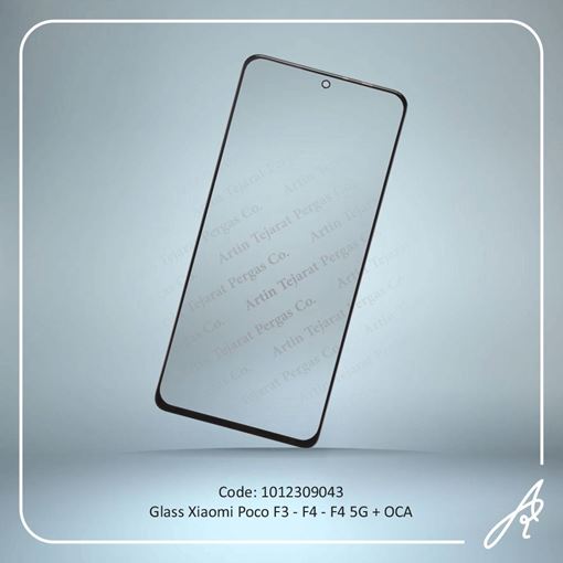 تصویر  GLASS POCO F3-F4-F4 5G+OCA XIAO