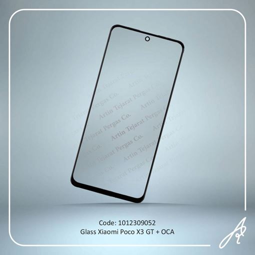 تصویر  GLASS POCO X3 GT+OCA XIAO