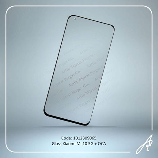 تصویر  GLASS MI10 5G+OCA XIAO