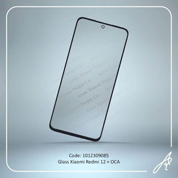 تصویر GLASS REDMI 12-REDMI 13+OCA XIAO
