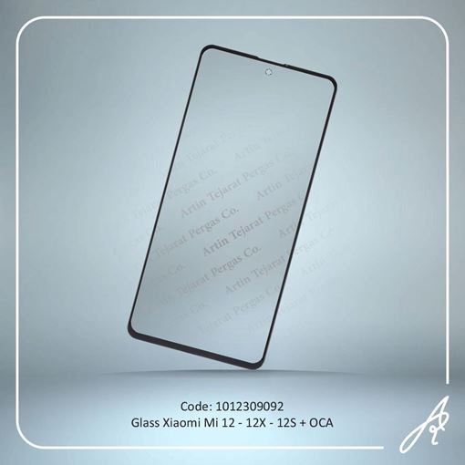 تصویر  GLASS MI 12-12X-12S+OCA XIAO