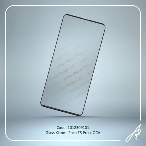 تصویر  GLASS POCO F5 PRO+OCA XIAO
