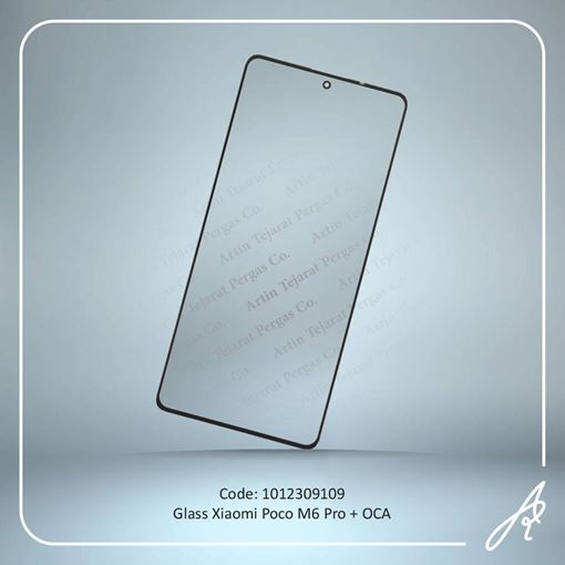 تصویر  GLASS POCO M6 PRO+OCA XIAO