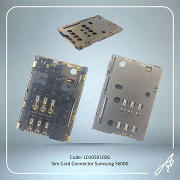 تصویر C/SIM S6000 SAM #1