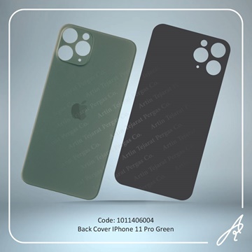 تصویر BACK COVER 11 PRO GREEN IPHONE