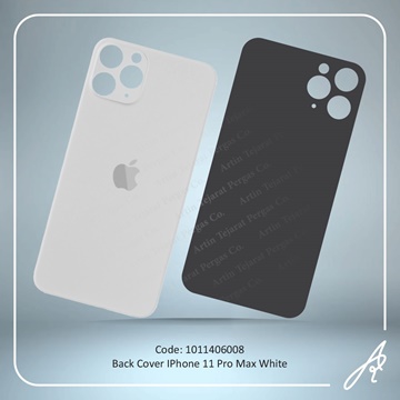 تصویر BACK COVER 11 PRO MAX WHITE IPHONE