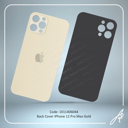 تصویر  BACK COVER 12 PRO MAX GOLD  IPHONE