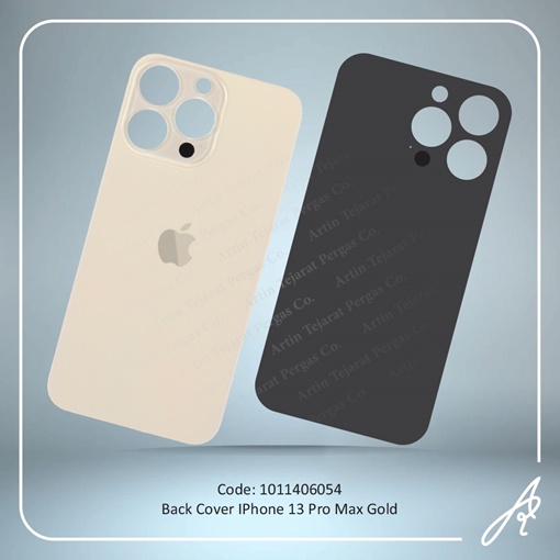 تصویر  BACK COVER 13 PRO MAX GOLD IPHONE