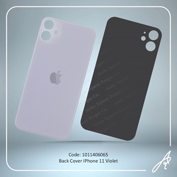 تصویر BACK COVER 11 VIOLET IPHONE