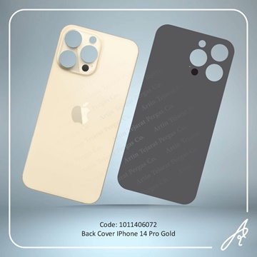 تصویر BACK COVER 14 PRO GOLD IPHONE