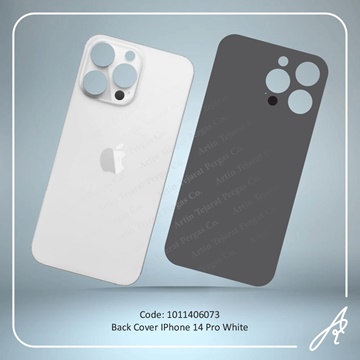 تصویر BACK COVER 14 PRO WHITE IPHONE