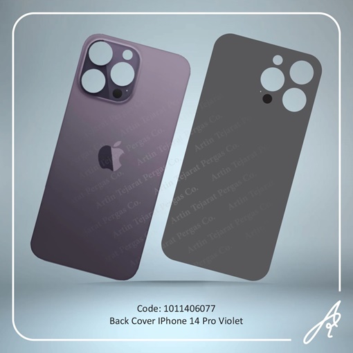 تصویر  BACK COVER 14 PRO VIOLET IPHONE