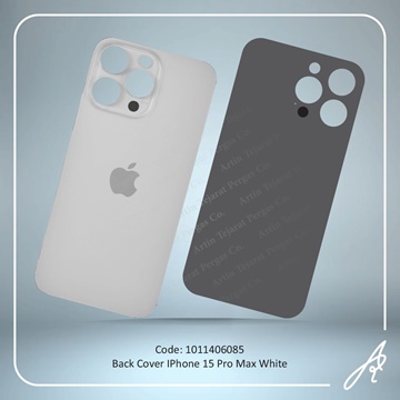 تصویر BACK COVER 15 PRO MAX WHITE IPHONE