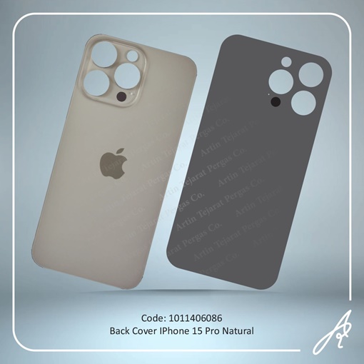 تصویر  BACK COVER 15 PRO NATURAL IPHONE