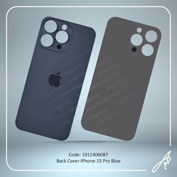 تصویر BACK COVER 15 PRO BLUE IPHONE