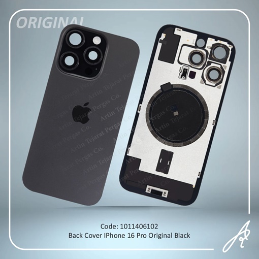 تصویر  BACK COVER 16 PRO ORG BLACK IPHONE