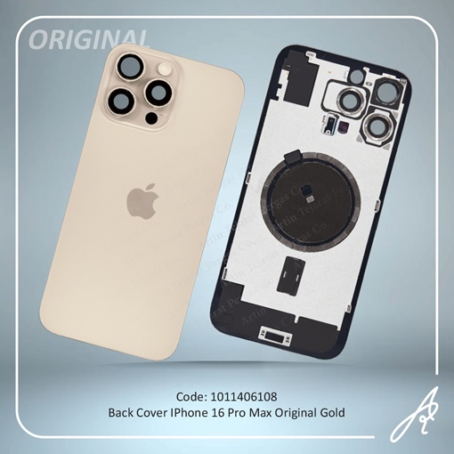 تصویر  BACK COVER 16 PRO MAX ORG GOLD IPHONE