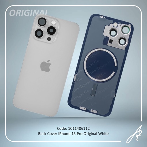 تصویر  BACK COVER 15 PRO ORG WHITE IPHONE