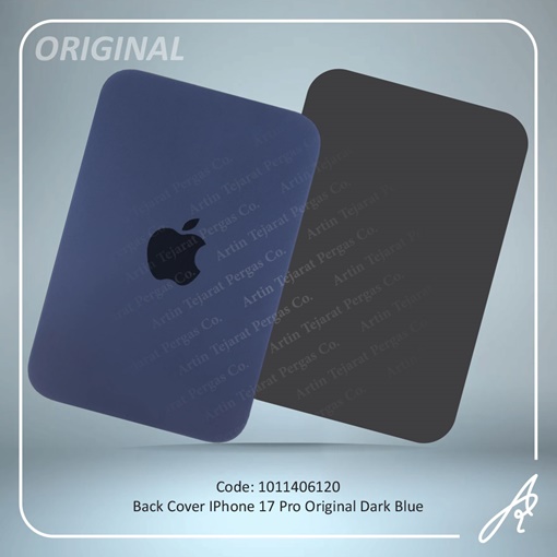 تصویر  BACK COVER 17 PRO ORG DARK BLUE IPHONE