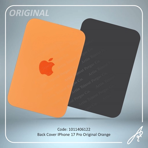 تصویر  BACK COVER 17 PRO ORG ORANGE IPHONE