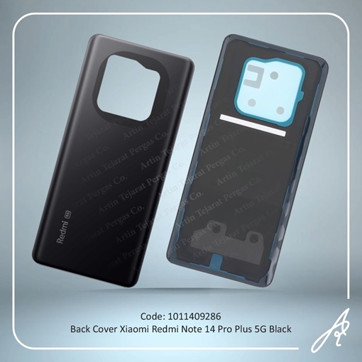 تصویر  BACK COVER REDMI NOTE 14 PRO PLUS 5G BLACK XIAO