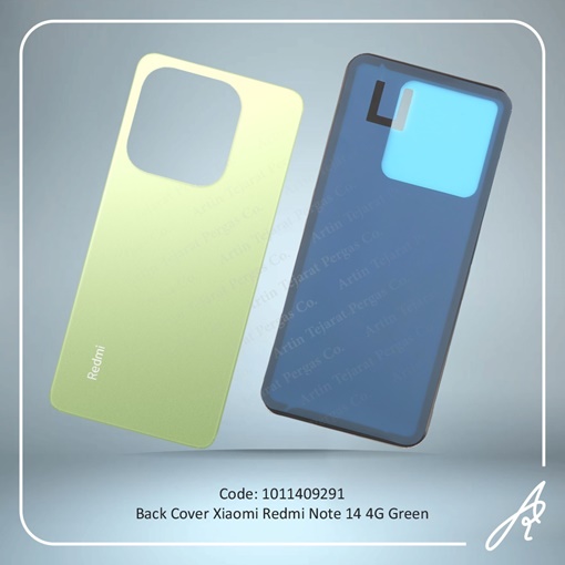 تصویر  BACK COVER REDMI NOTE 14 4G GREEN XIAO