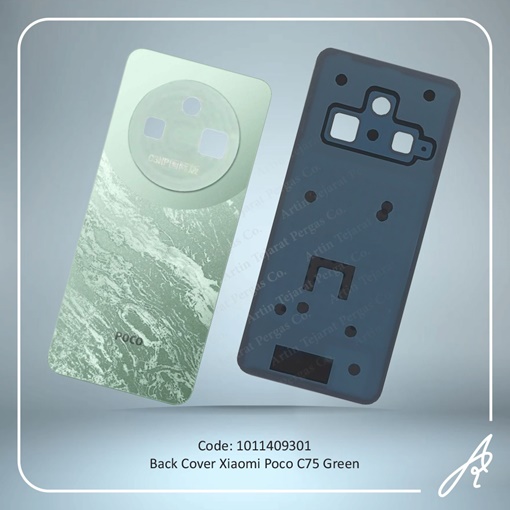 تصویر  BACK COVER POCO C75 GREEN XIAO