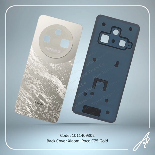 تصویر  BACK COVER POCO C75 GOLD XIAO