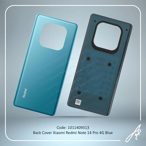 تصویر  BACK COVER REDMI NOTE 14 PRO 4G BLUE XIAO