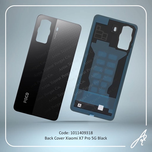تصویر  BACK COVER X7 PRO 5G BLACK XIAO