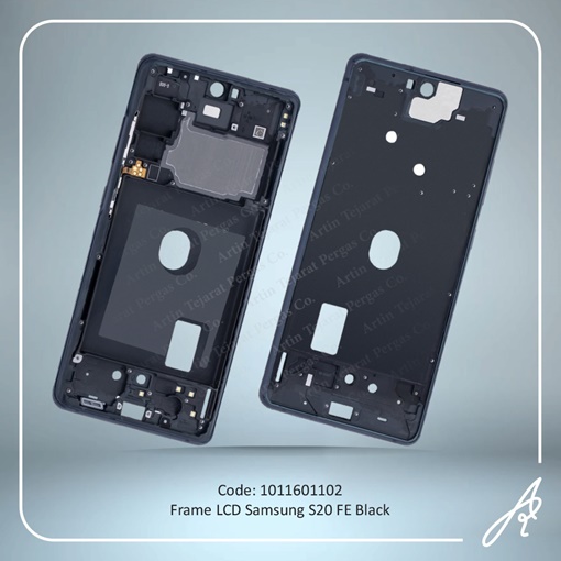 تصویر  FRAME LCD S20 FE BLACK SAM