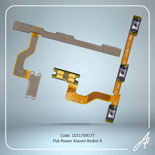 تصویر  FLAT POWER REDMI 9 XIAO