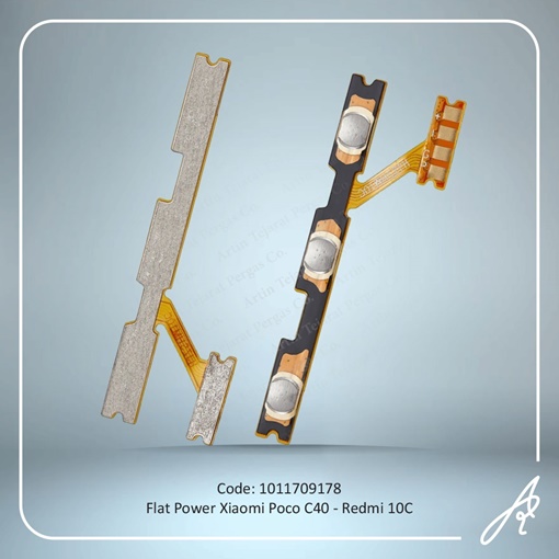 تصویر  FLAT POWER POCO C40 XIAO