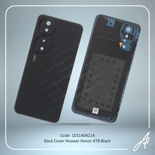 تصویر  BACK COVER HONOR X7B BLACK HUW