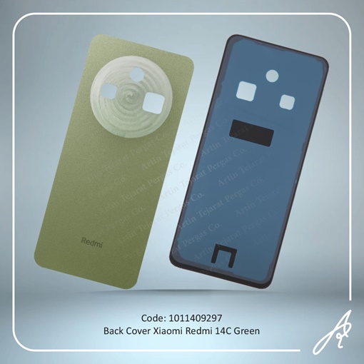 تصویر  BACK COVER REDMI 14C GREEN XIAO