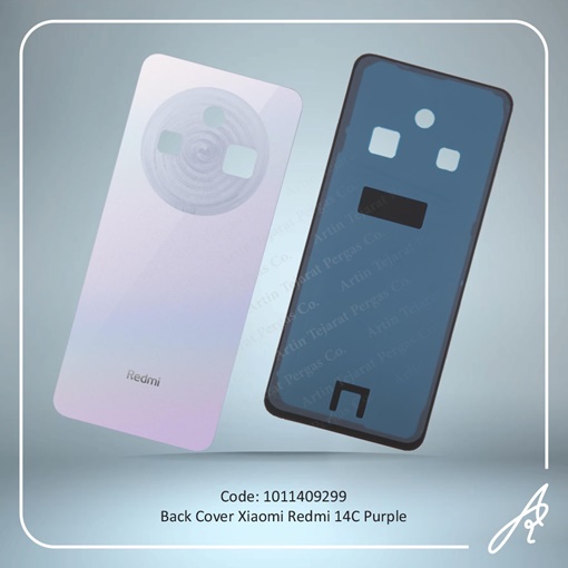 تصویر  BACK COVER REDMI 14C PURPLE XIAO