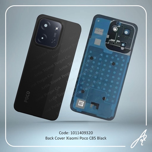 تصویر  BACK COVER POCO C85 BLACK XIAO